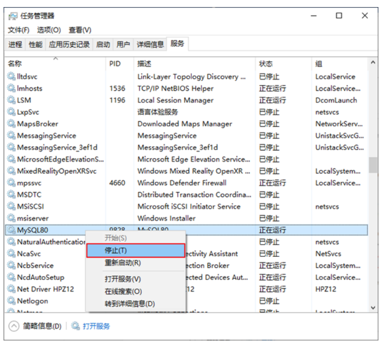 Pasted image 20250725202453.png