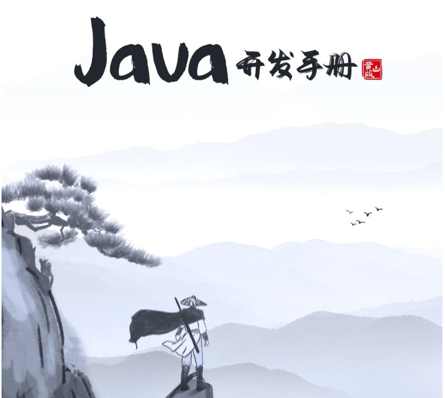 标识符与关键字规则