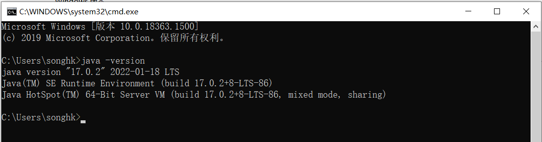 Java配置path环境变量
